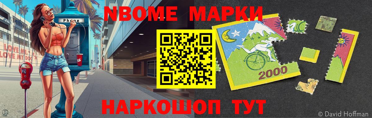 LSD-25 экстази  LSD-25 экстази ecstasy  Магнитогорск  Вход с VPN  Лсд 25 экстази ecstasy 